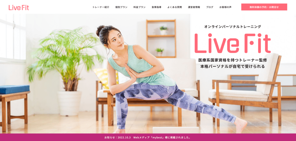 Live Fit